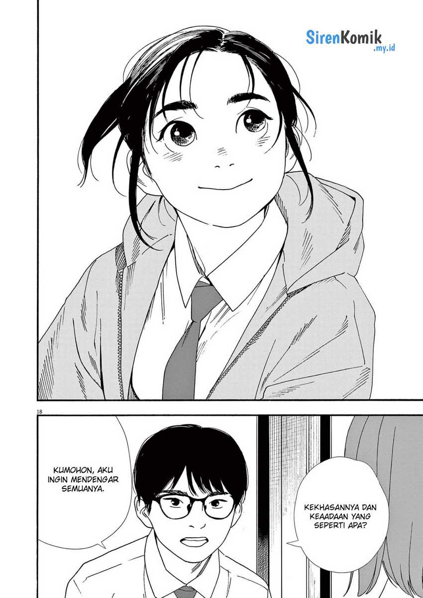 Kimi wa Houkago Insomnia Chapter 97 - halaman 19