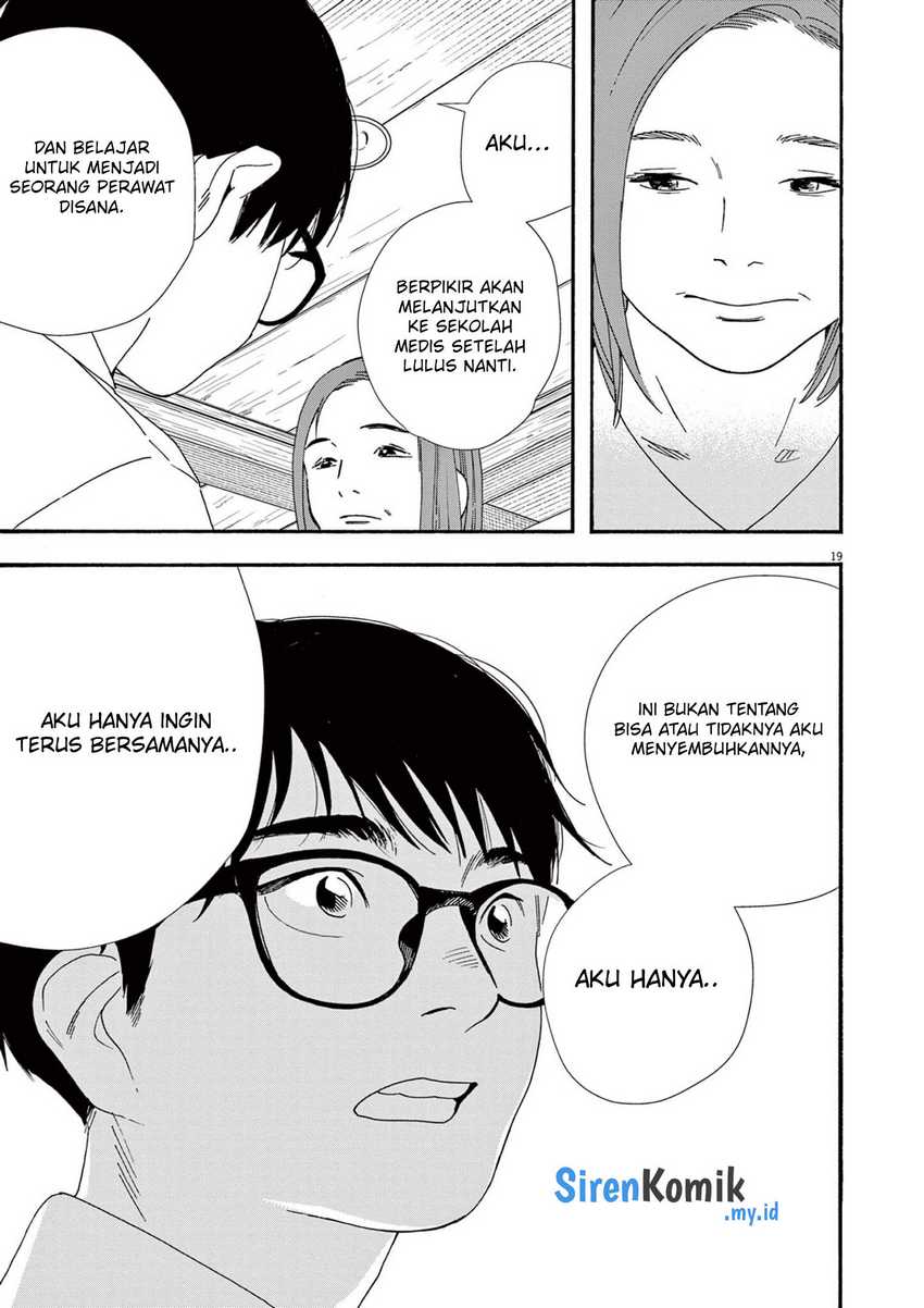 Kimi wa Houkago Insomnia Chapter 97 - halaman 20