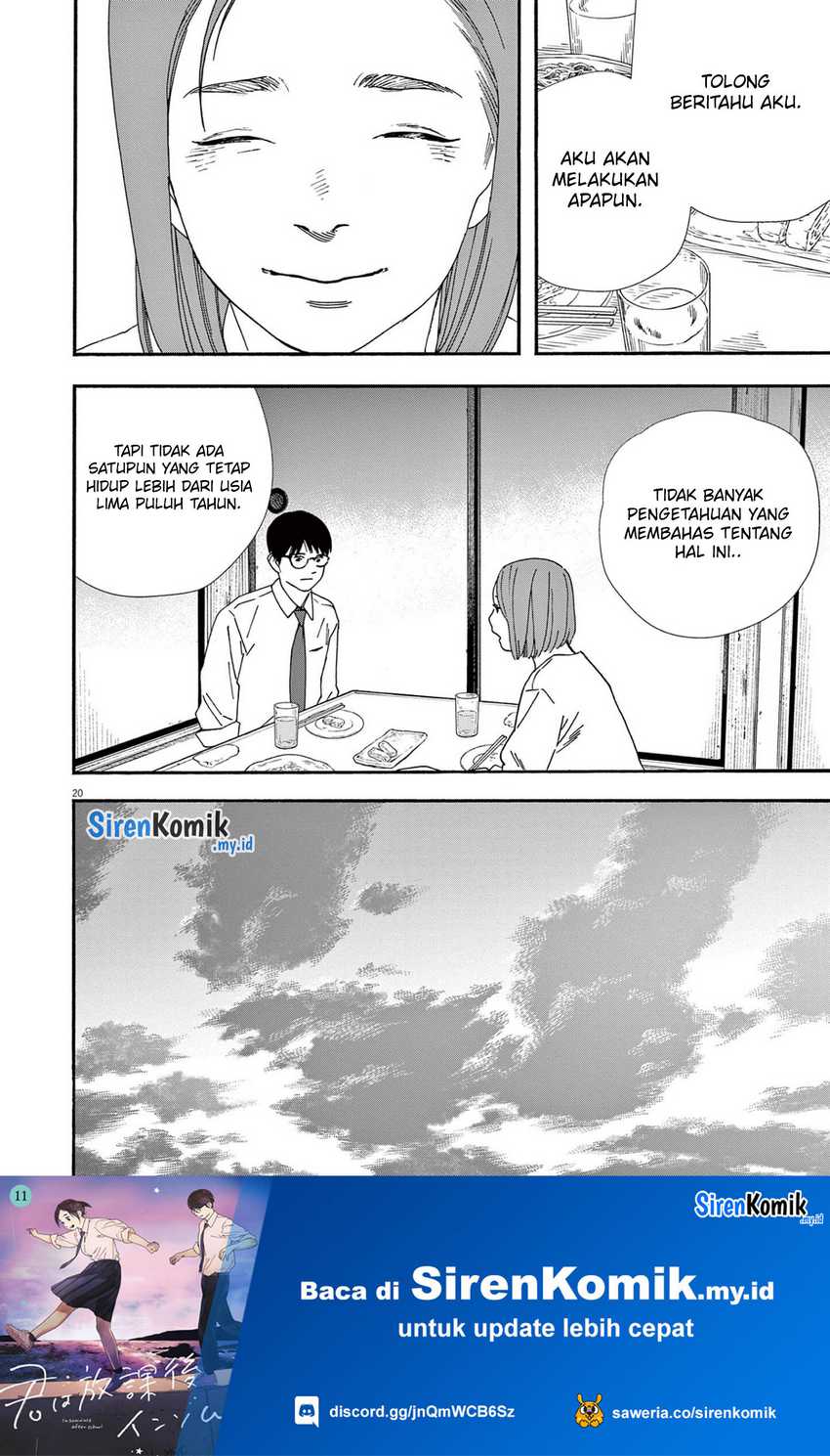 Kimi wa Houkago Insomnia Chapter 97 - halaman 21