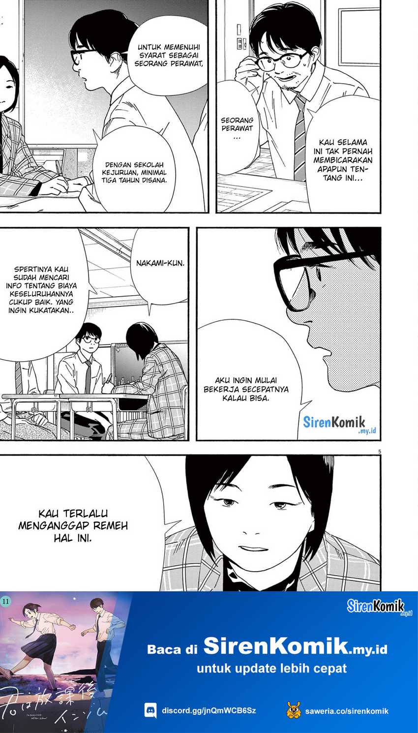 Kimi wa Houkago Insomnia Chapter 97 - halaman 6