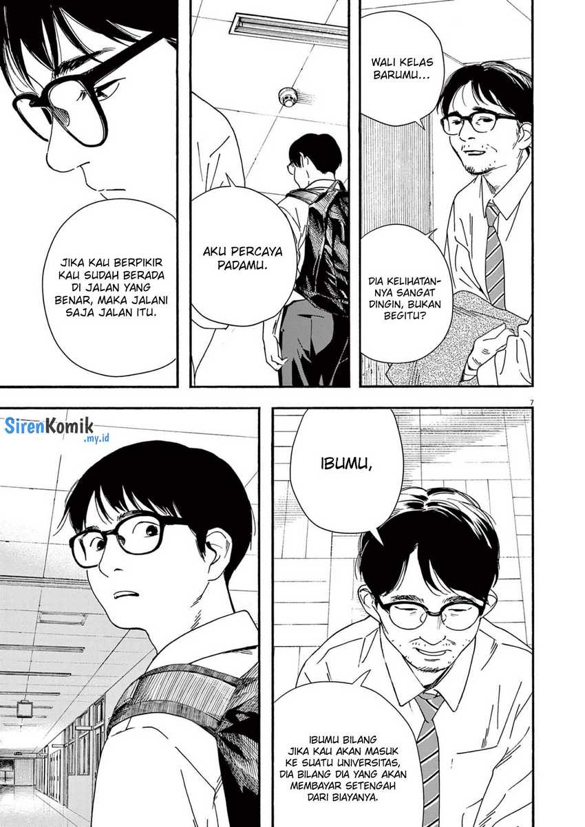 Kimi wa Houkago Insomnia Chapter 97 - halaman 8