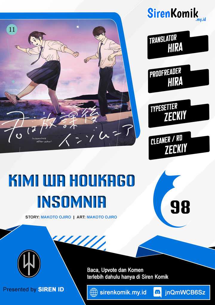 Kimi wa Houkago Insomnia Chapter 98 - halaman 1