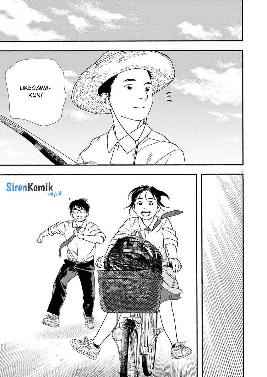 Kimi wa Houkago Insomnia Chapter 98 - halaman 10