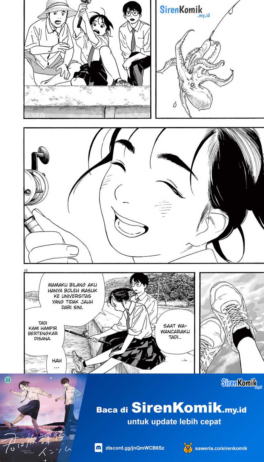 Kimi wa Houkago Insomnia Chapter 98 - halaman 11
