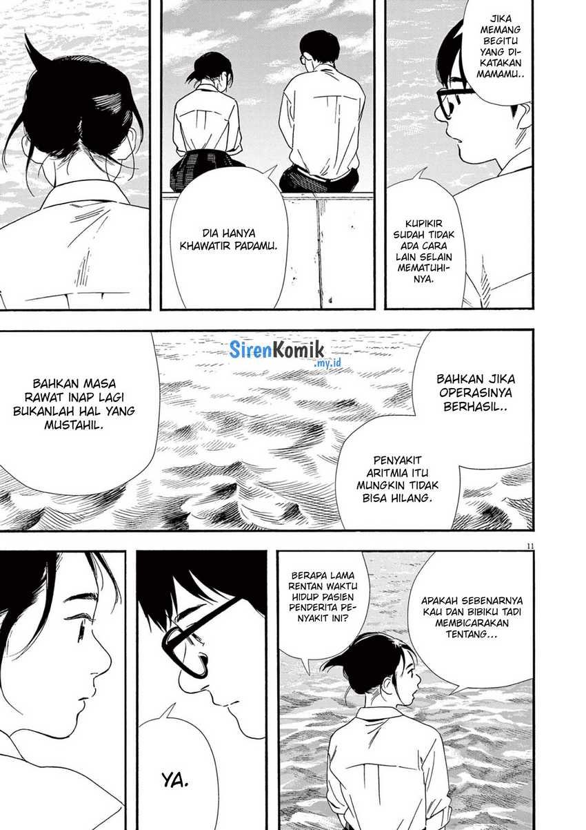 Kimi wa Houkago Insomnia Chapter 98 - halaman 12