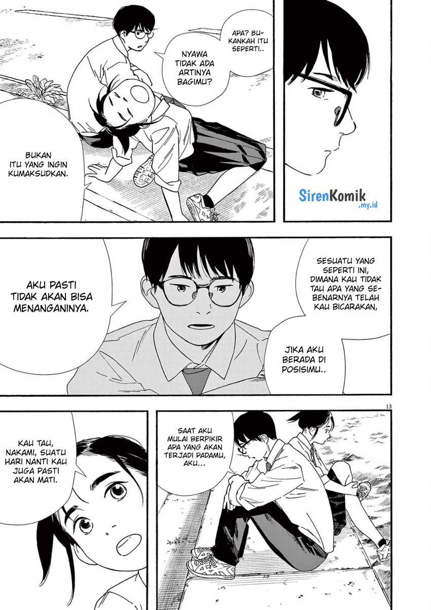 Kimi wa Houkago Insomnia Chapter 98 - halaman 14
