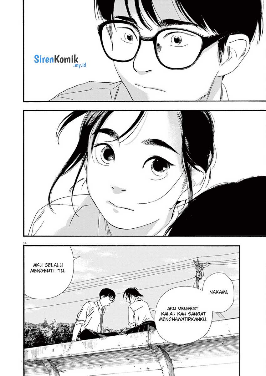 Kimi wa Houkago Insomnia Chapter 98 - halaman 15