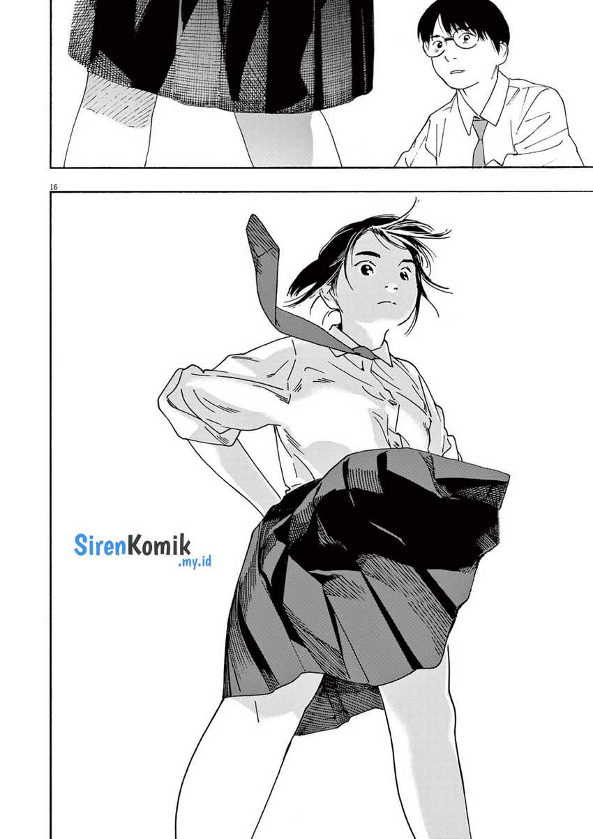 Kimi wa Houkago Insomnia Chapter 98 - halaman 17