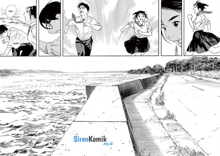 Kimi wa Houkago Insomnia Chapter 98 - halaman 19