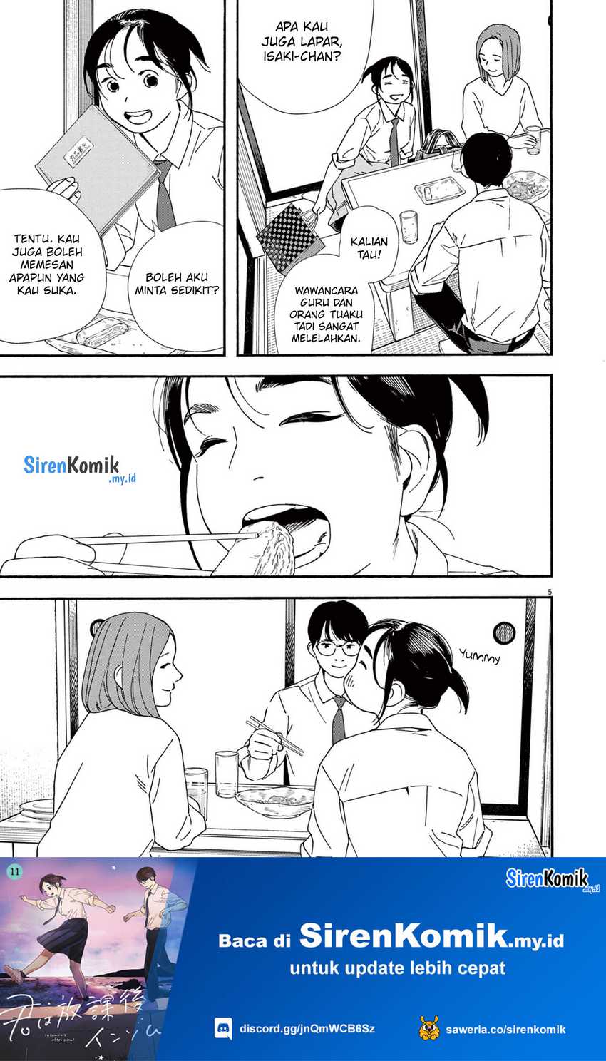 Kimi wa Houkago Insomnia Chapter 98 - halaman 6