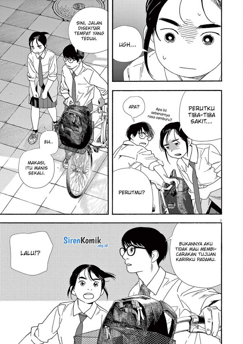 Kimi wa Houkago Insomnia Chapter 98 - halaman 8