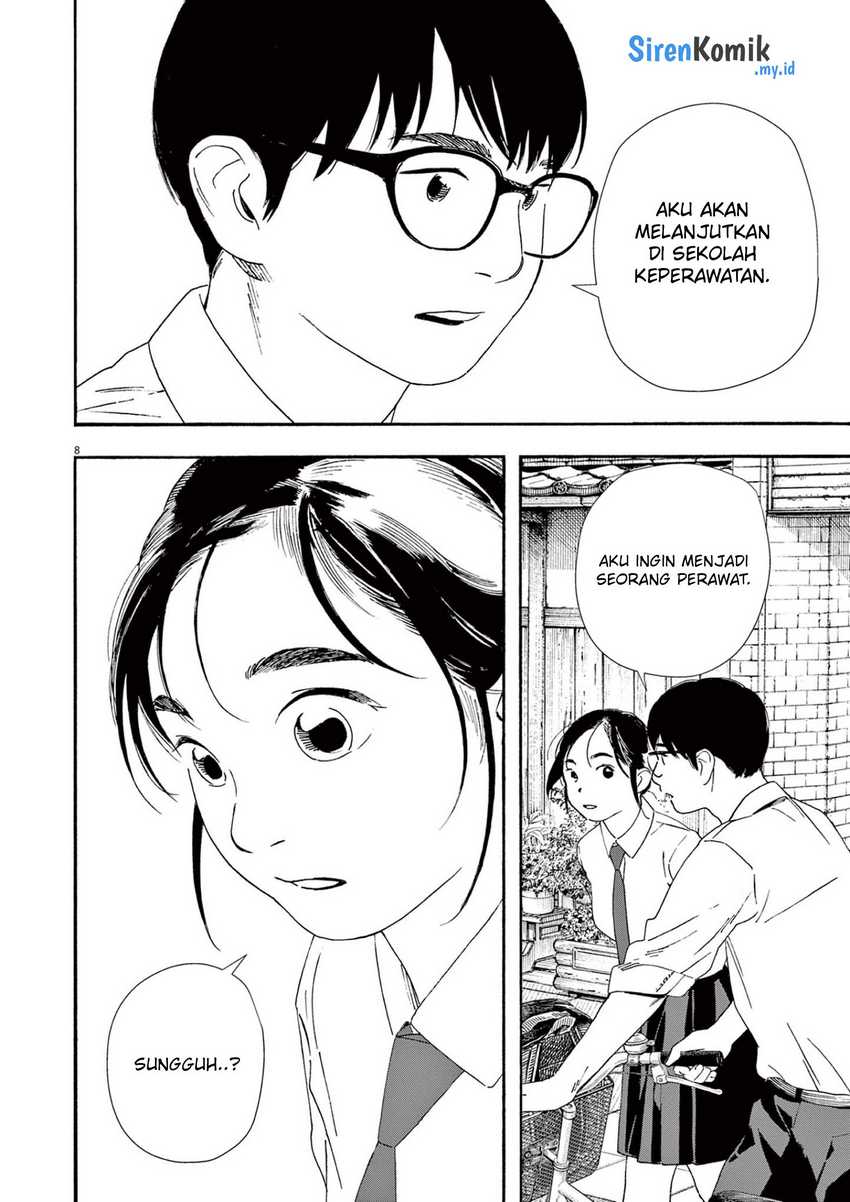 Kimi wa Houkago Insomnia Chapter 98 - halaman 9