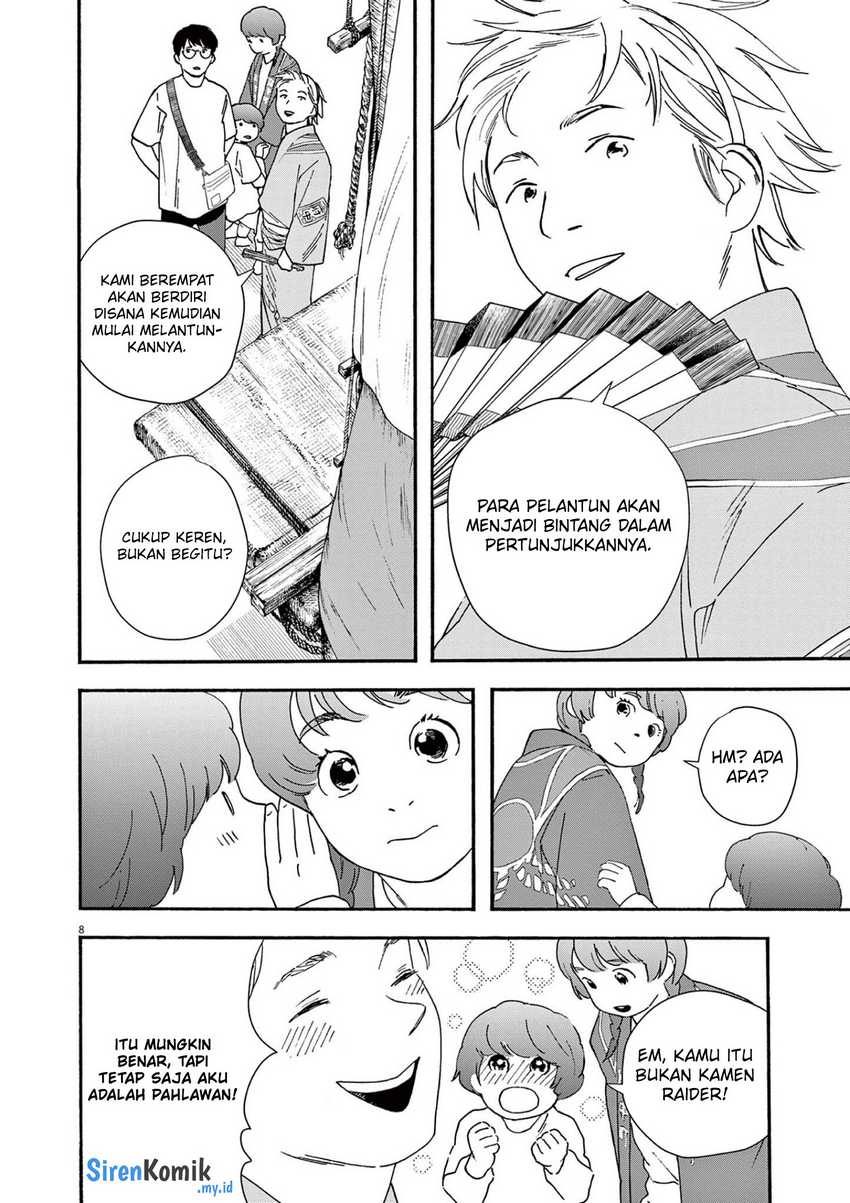 Kimi wa Houkago Insomnia Chapter 99 - halaman 12