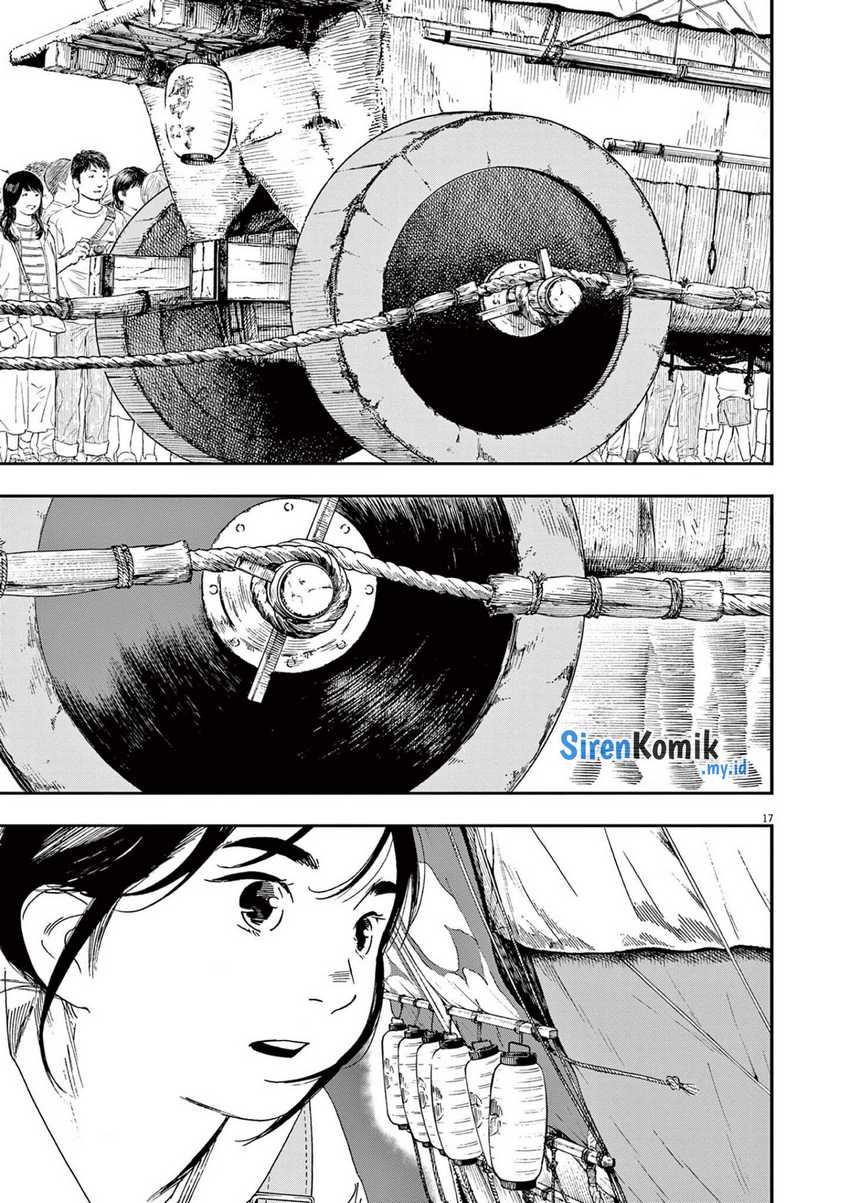 Kimi wa Houkago Insomnia Chapter 99 - halaman 21