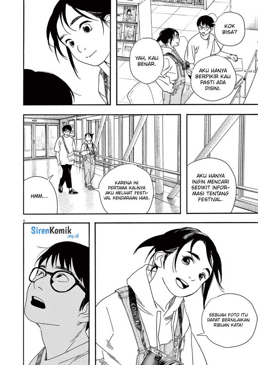 Kimi wa Houkago Insomnia Chapter 99 - halaman 8