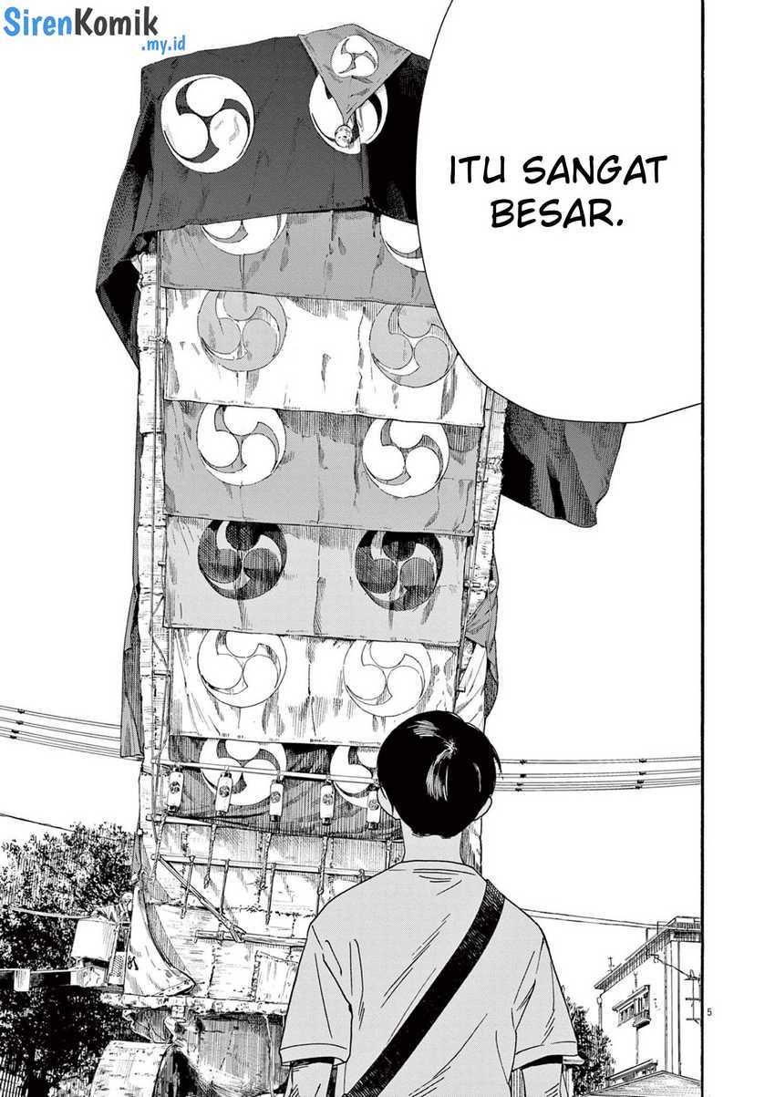Kimi wa Houkago Insomnia Chapter 99 - halaman 9