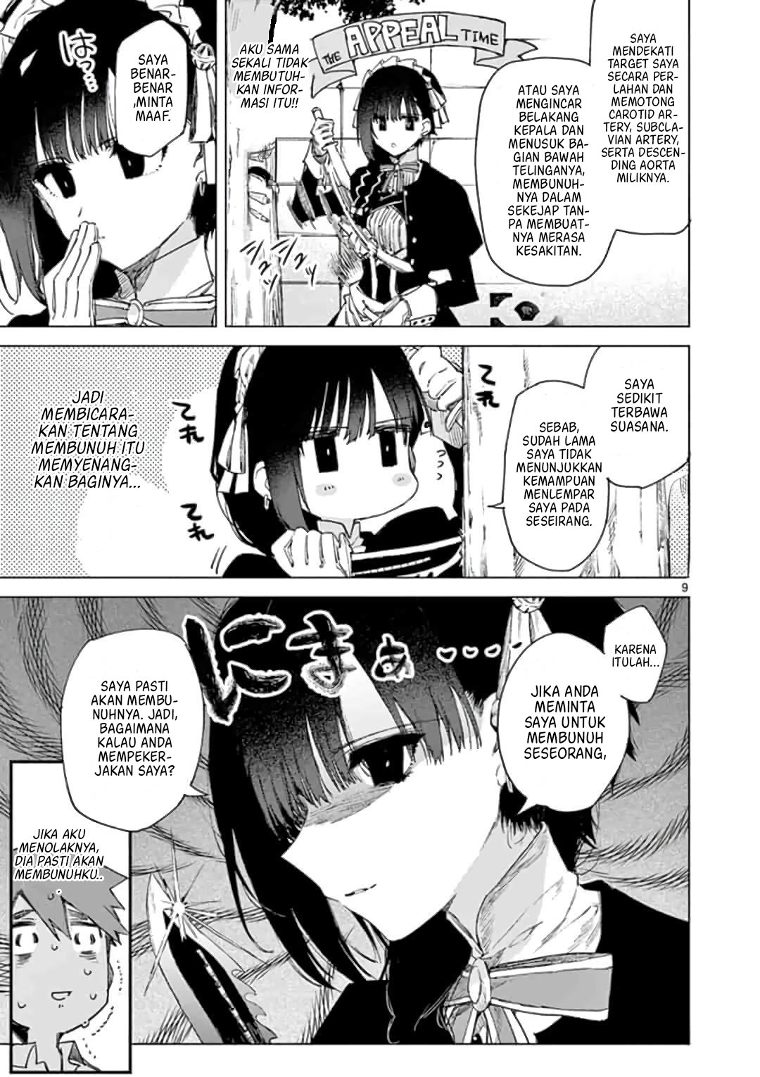 Kimi wa Meido-sama. Chapter 1 - halaman 11