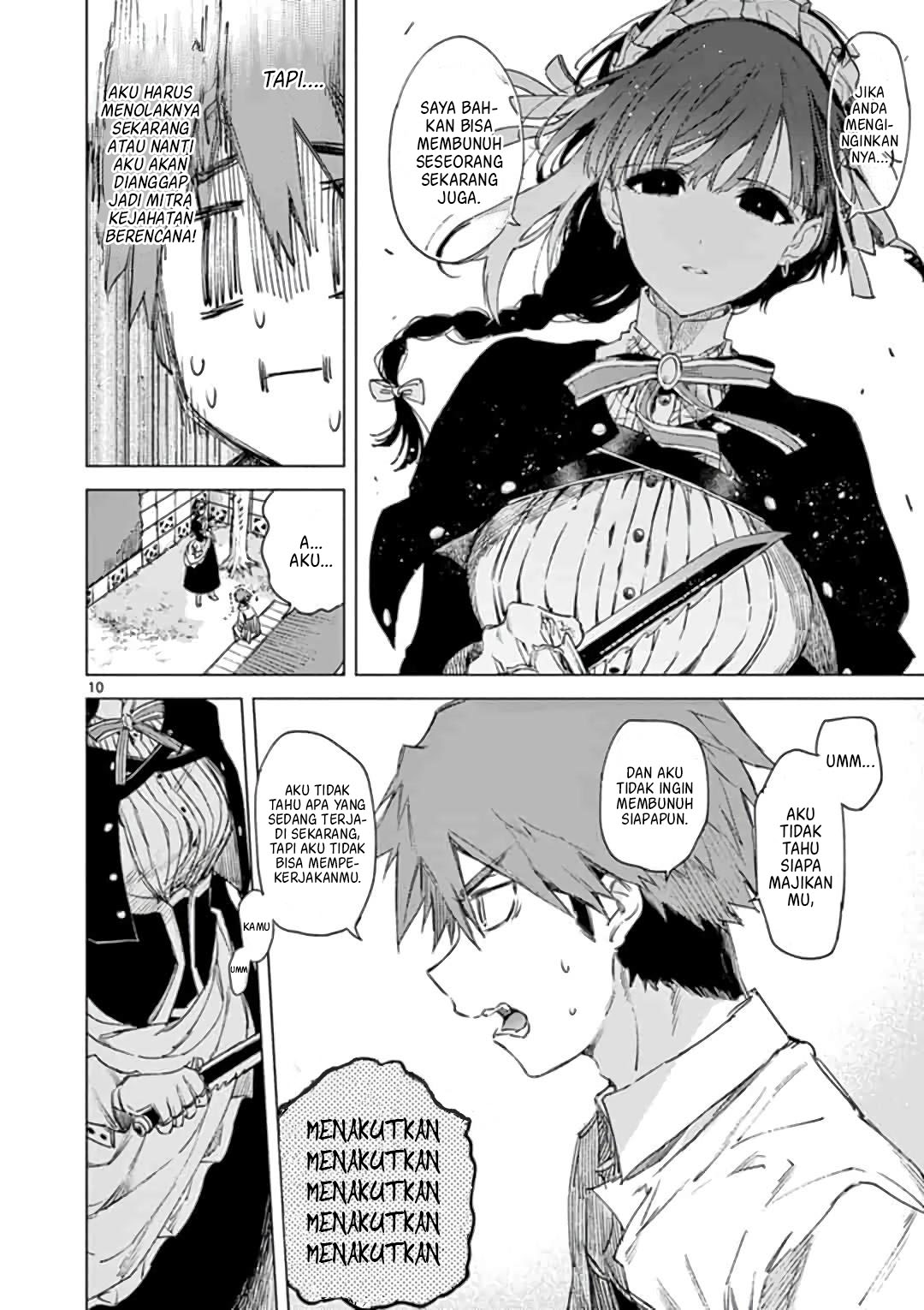 Kimi wa Meido-sama. Chapter 1 - halaman 12