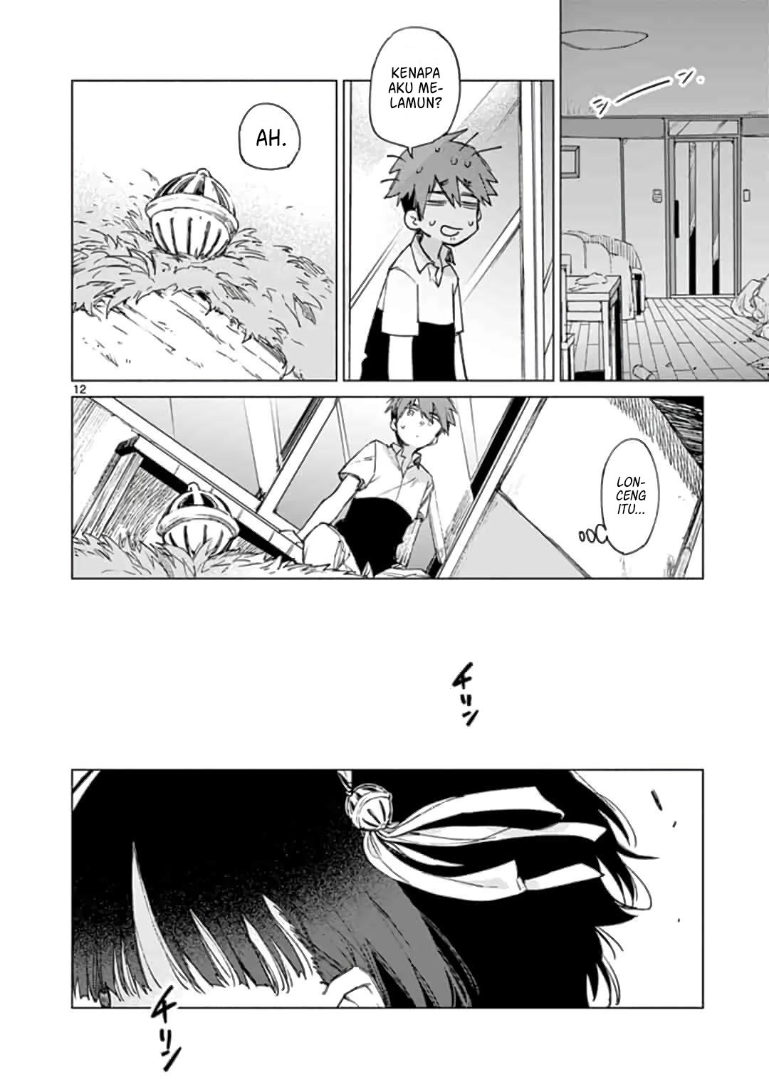Kimi wa Meido-sama. Chapter 1 - halaman 14