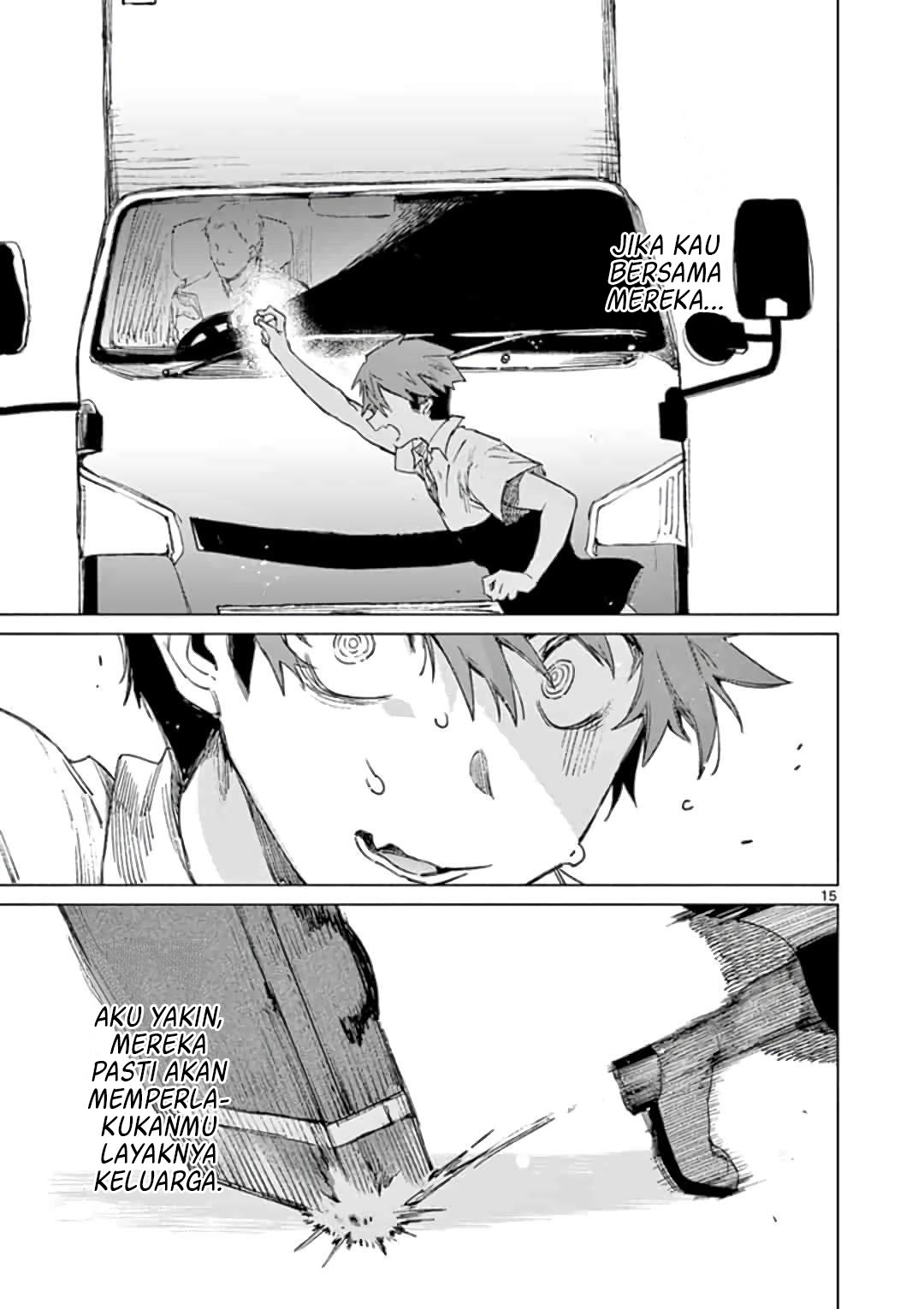 Kimi wa Meido-sama. Chapter 1 - halaman 17