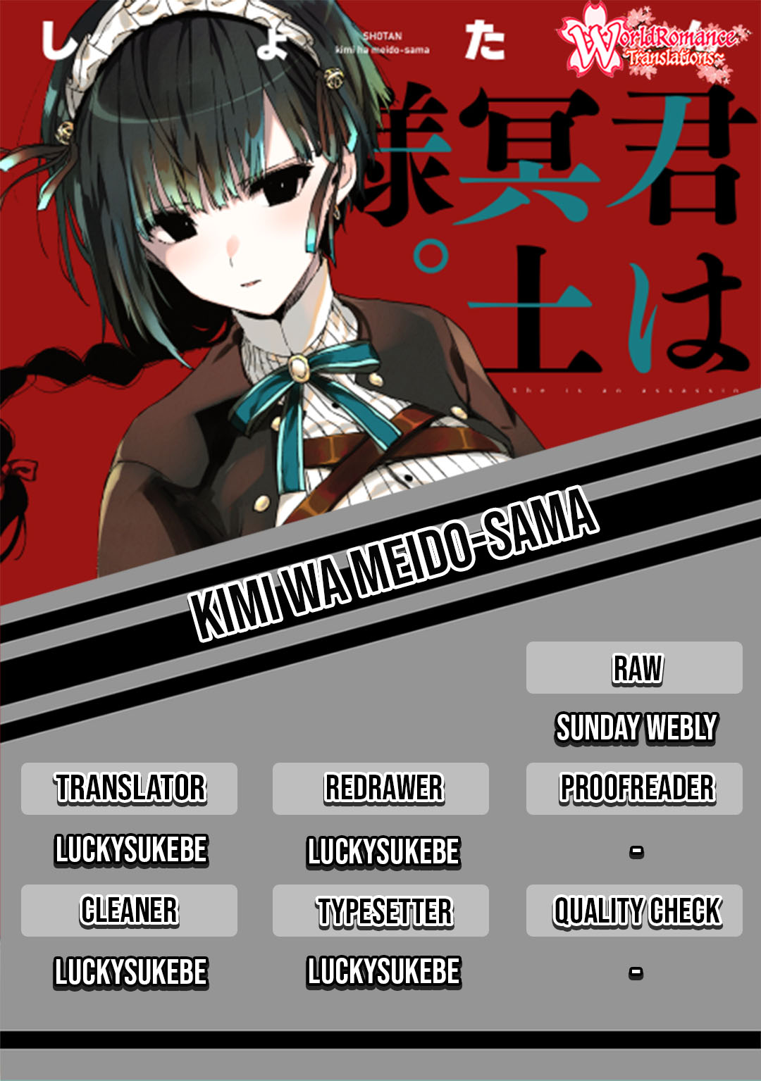 Kimi wa Meido-sama. Chapter 1 - halaman 2