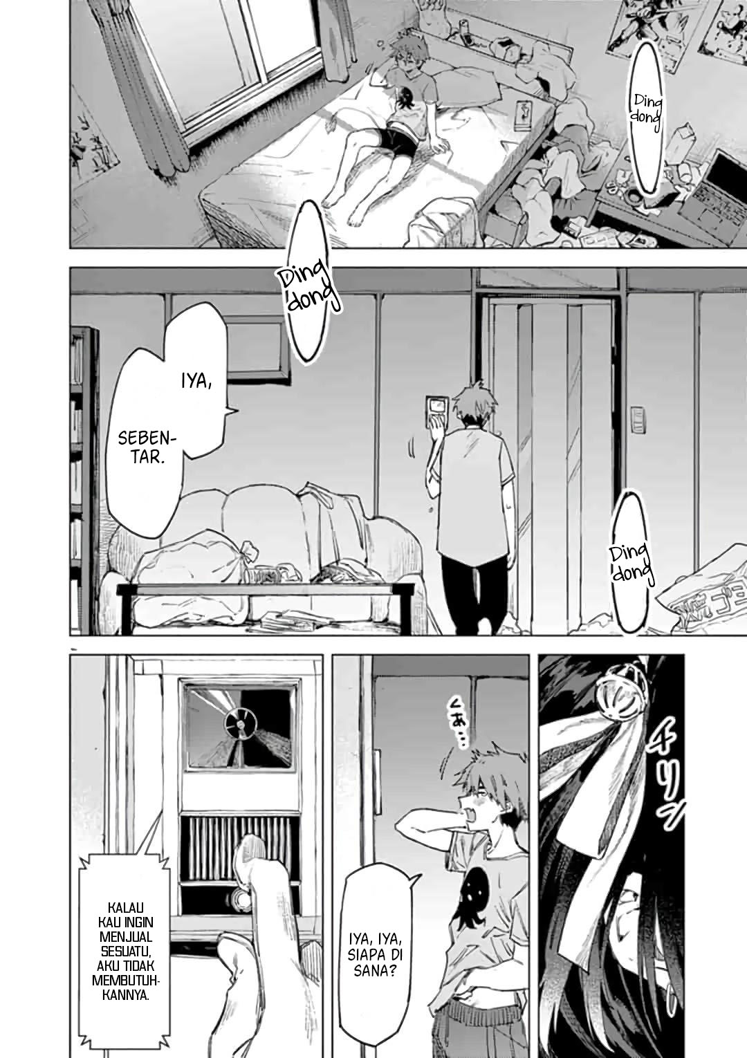 Kimi wa Meido-sama. Chapter 1 - halaman 4