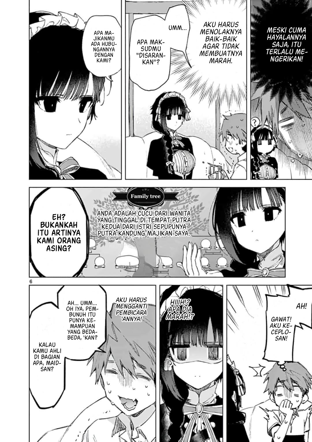 Kimi wa Meido-sama. Chapter 1 - halaman 8
