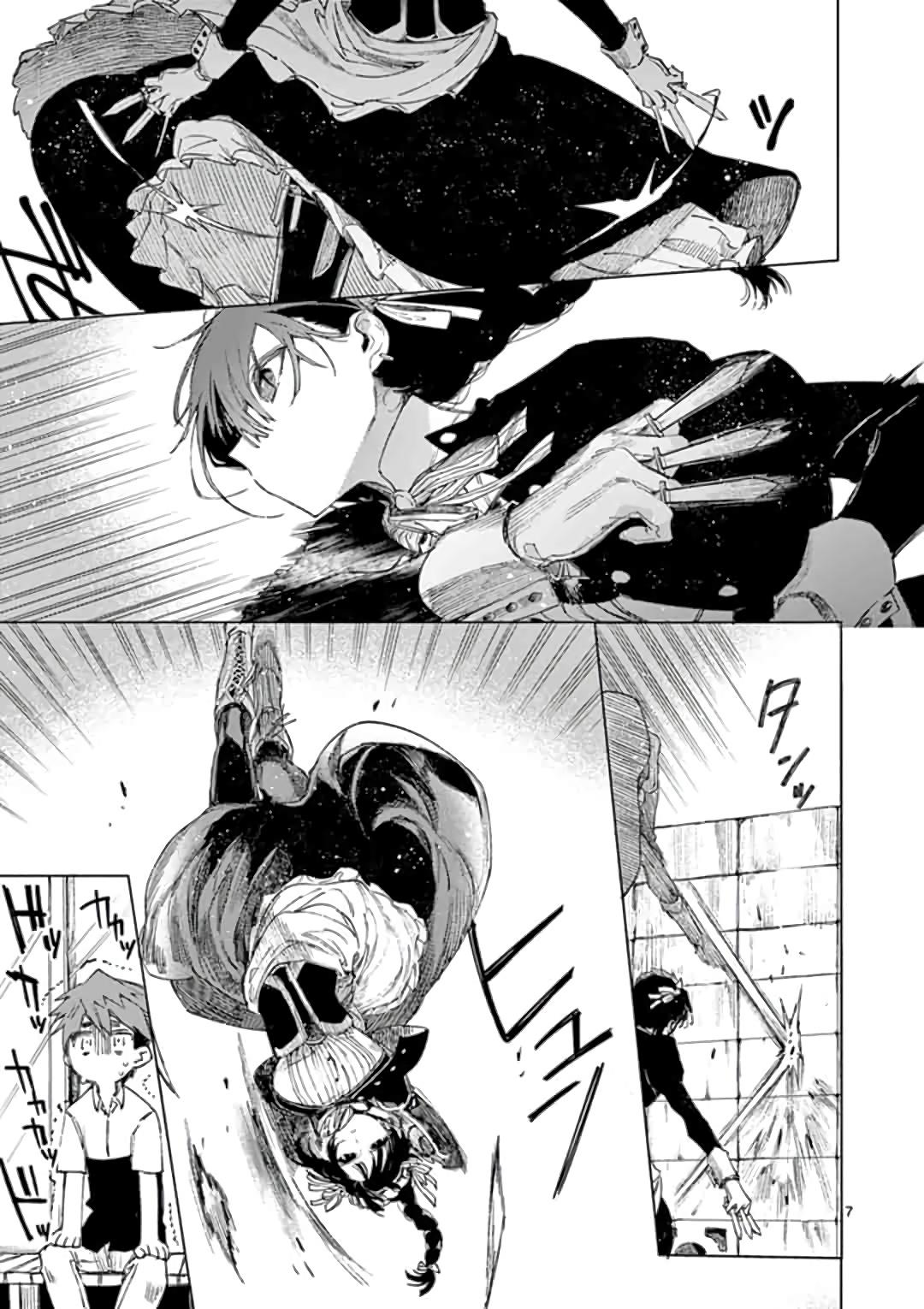 Kimi wa Meido-sama. Chapter 1 - halaman 9