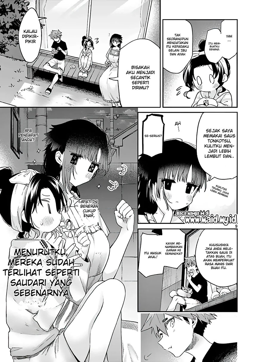 Kimi wa Meido-sama. Chapter 10 - halaman 10