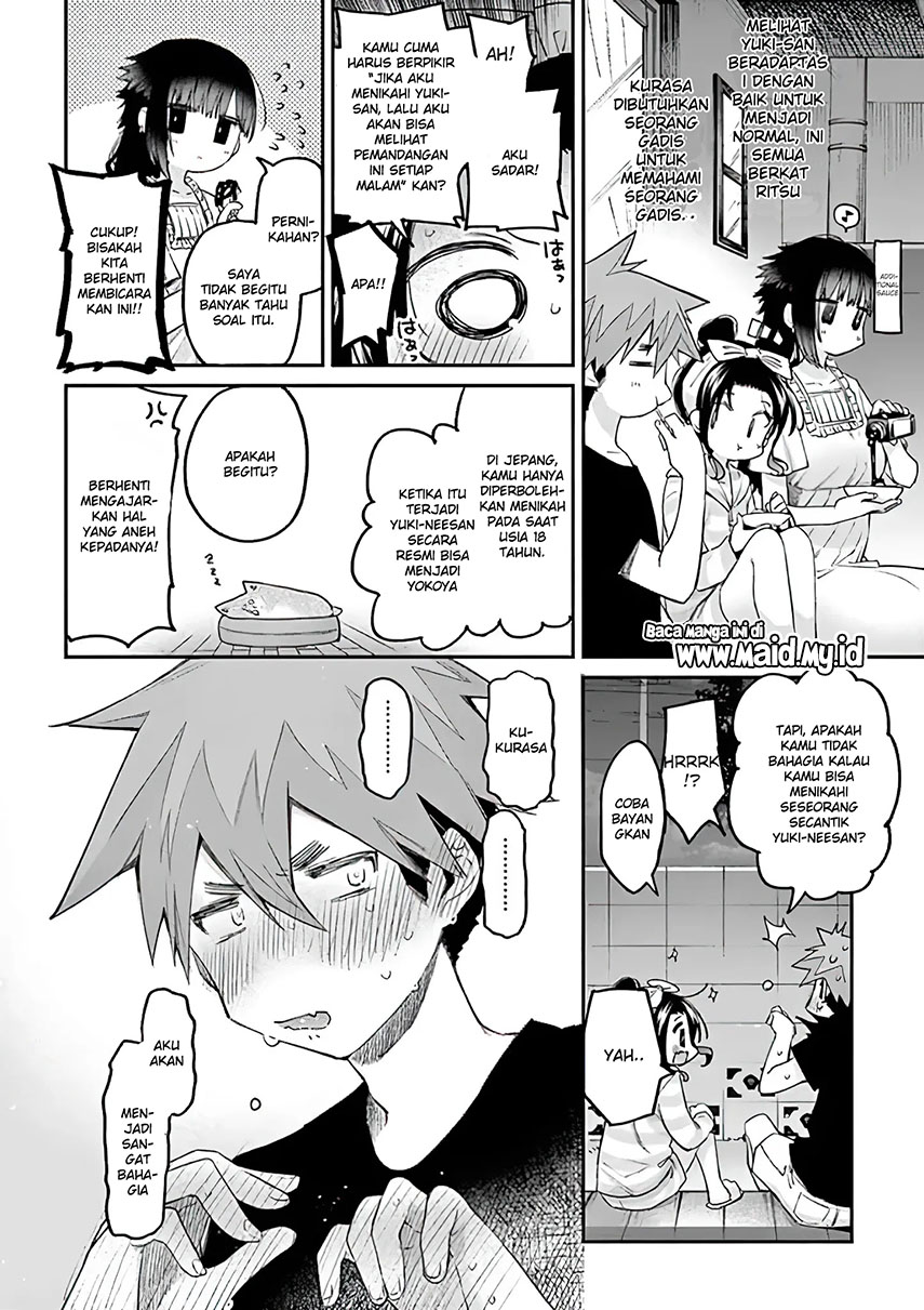 Kimi wa Meido-sama. Chapter 10 - halaman 11