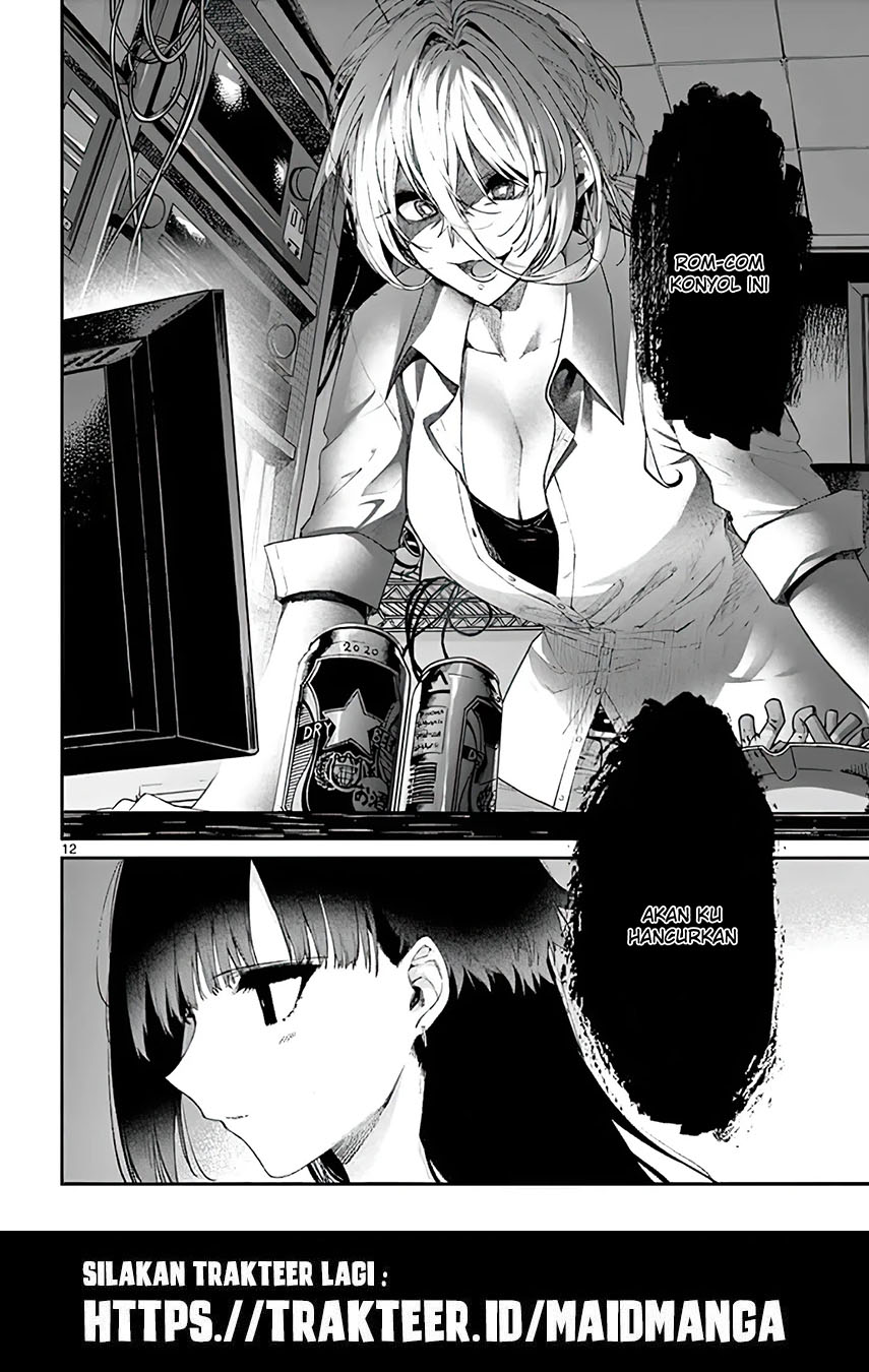 Kimi wa Meido-sama. Chapter 10 - halaman 13