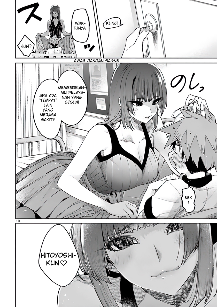Kimi wa Meido-sama. Chapter 11 - halaman 10