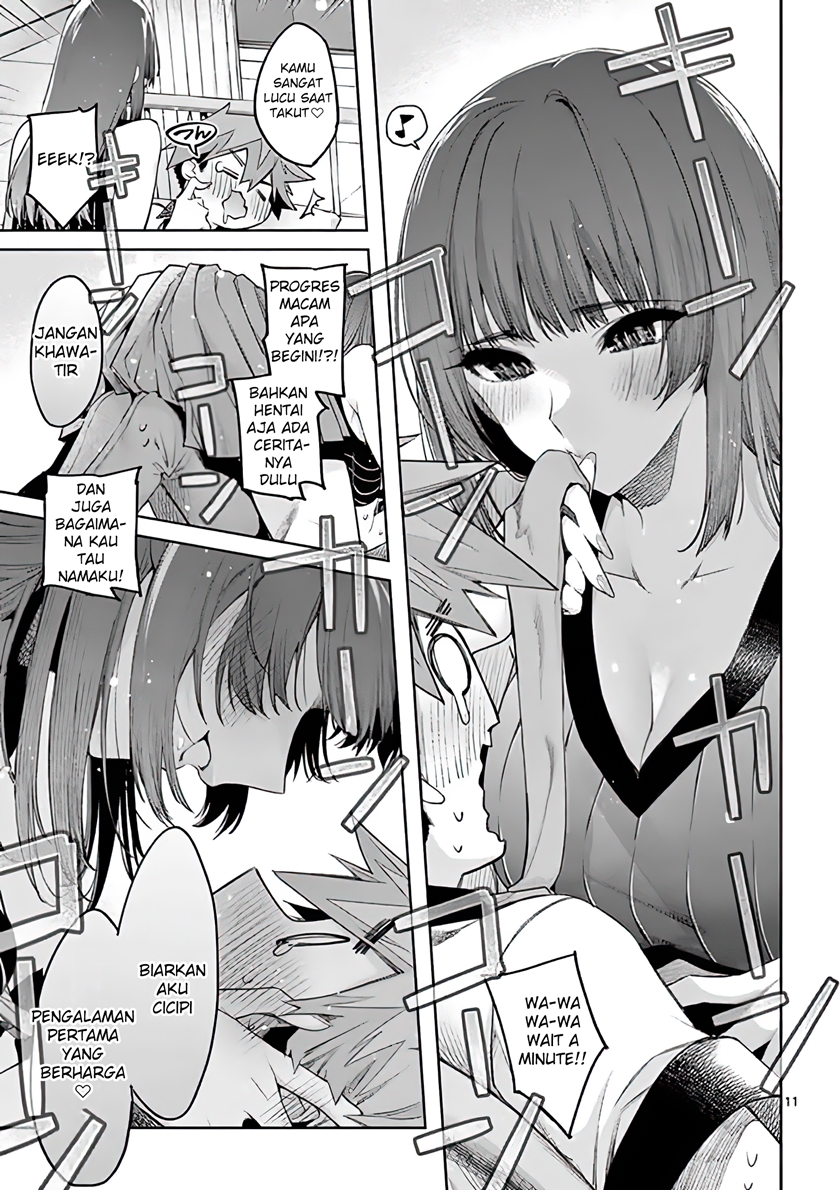 Kimi wa Meido-sama. Chapter 11 - halaman 11