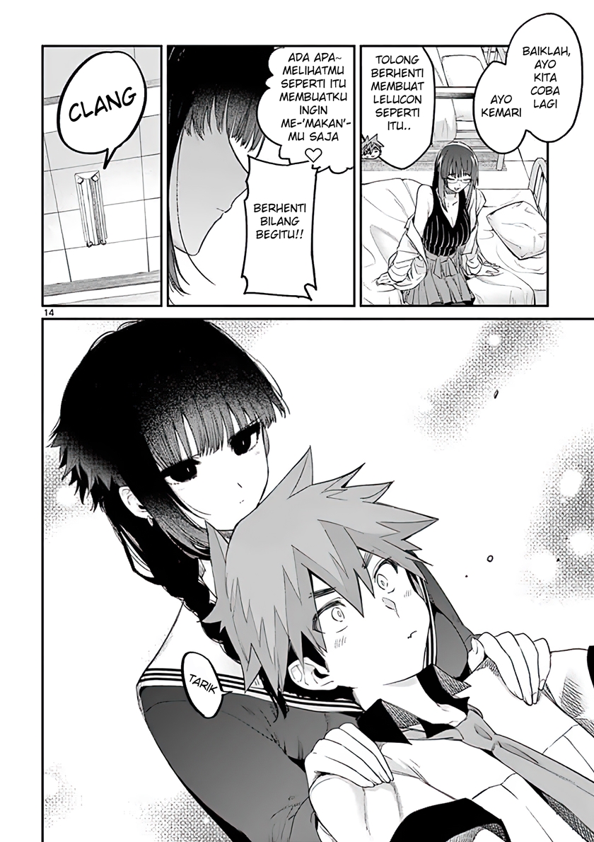 Kimi wa Meido-sama. Chapter 11 - halaman 14