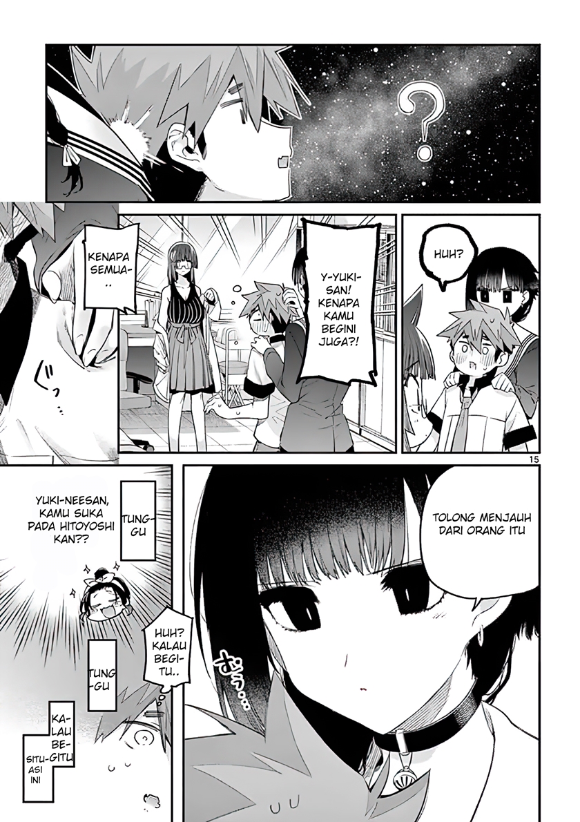 Kimi wa Meido-sama. Chapter 11 - halaman 15