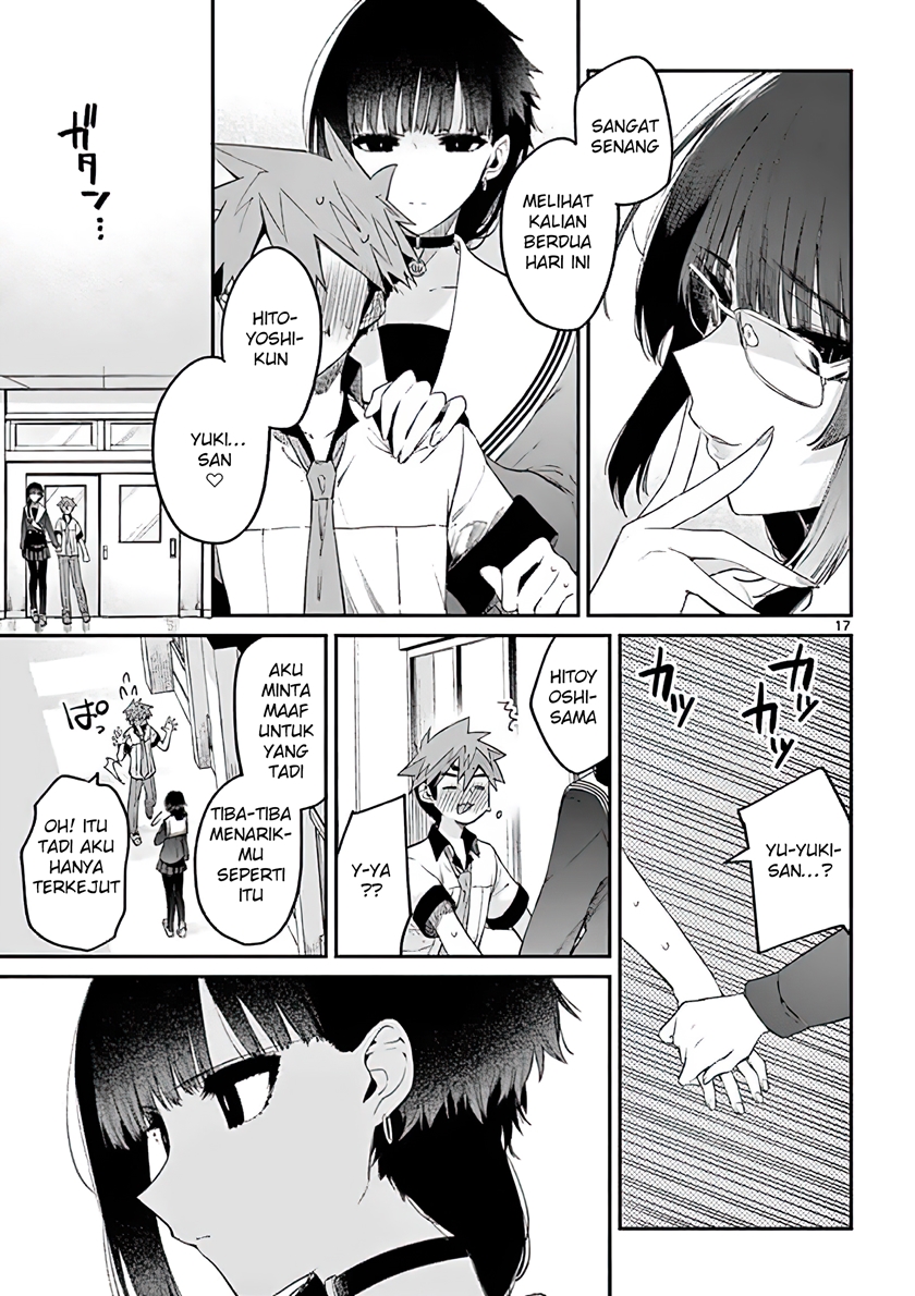 Kimi wa Meido-sama. Chapter 11 - halaman 17