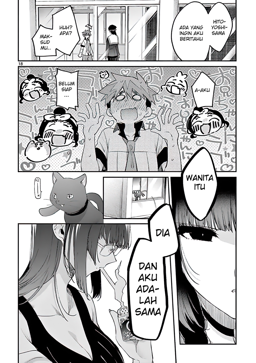 Kimi wa Meido-sama. Chapter 11 - halaman 18