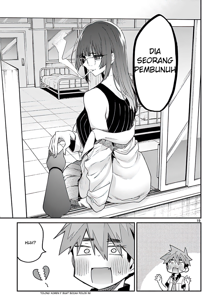 Kimi wa Meido-sama. Chapter 11 - halaman 19