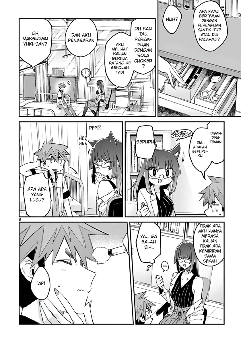 Kimi wa Meido-sama. Chapter 11 - halaman 8