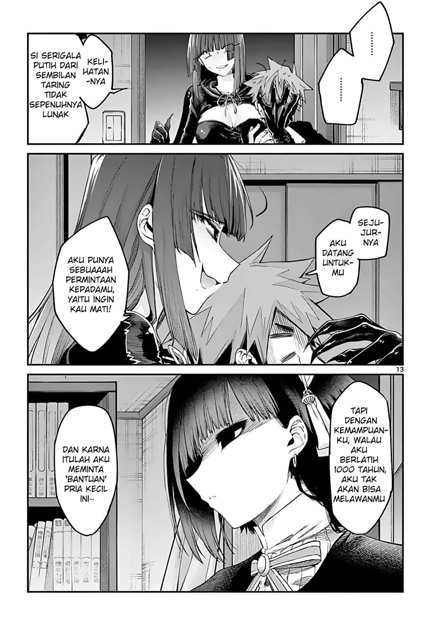 Kimi wa Meido-sama. Chapter 12 - halaman 13