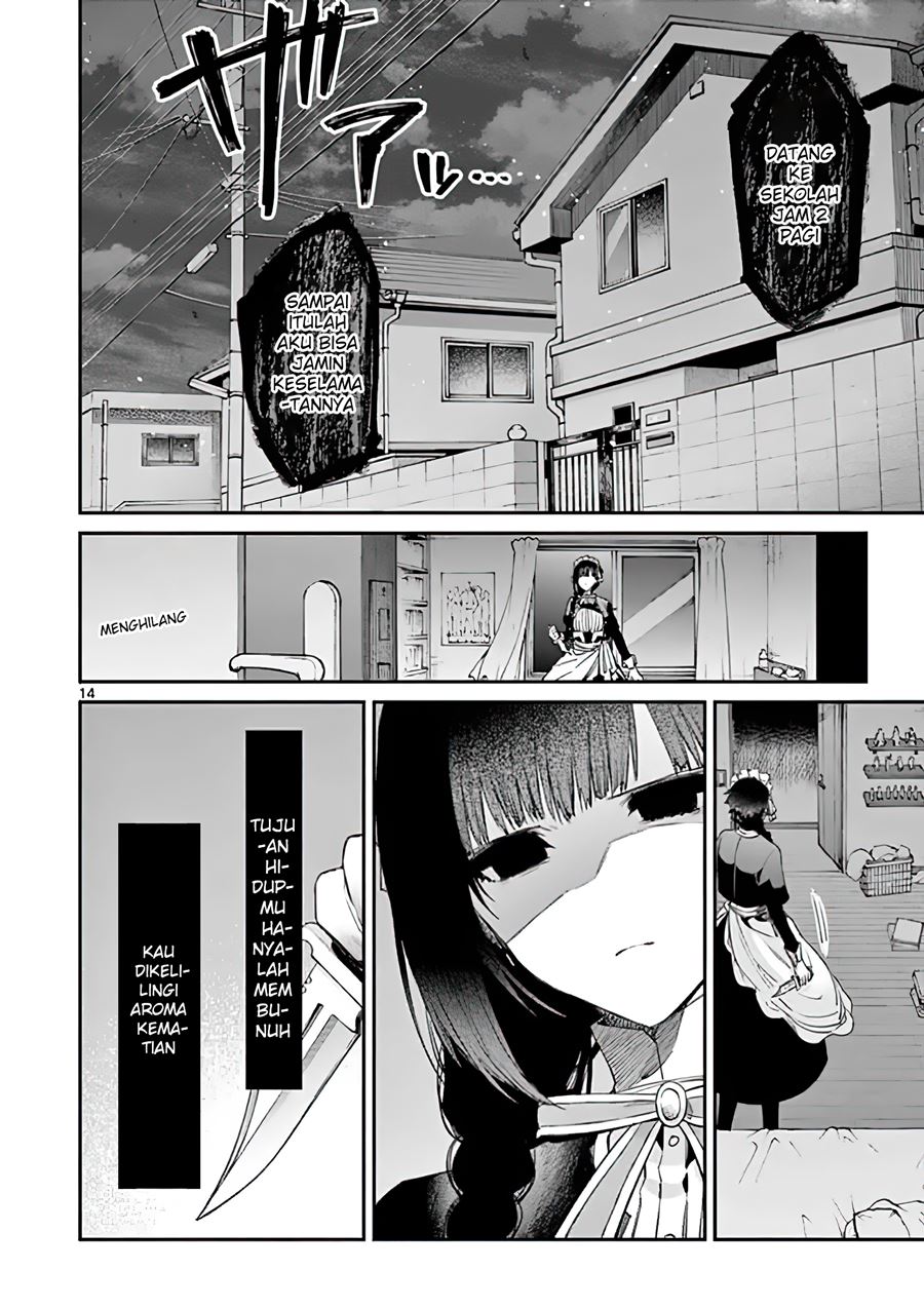 Kimi wa Meido-sama. Chapter 12 - halaman 14