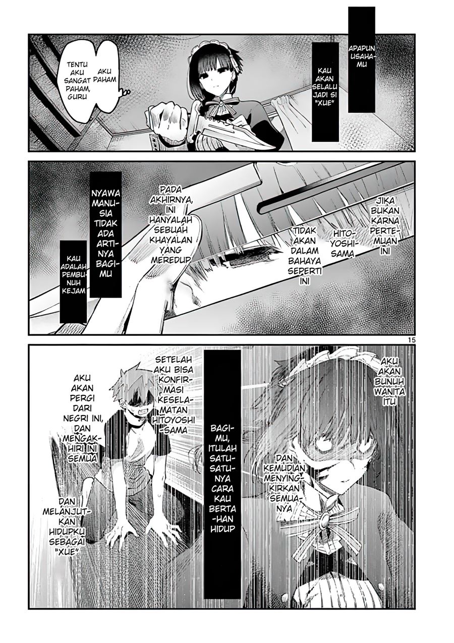 Kimi wa Meido-sama. Chapter 12 - halaman 15