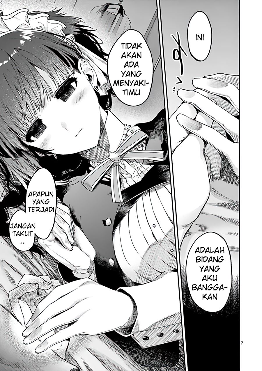 Kimi wa Meido-sama. Chapter 12 - halaman 7