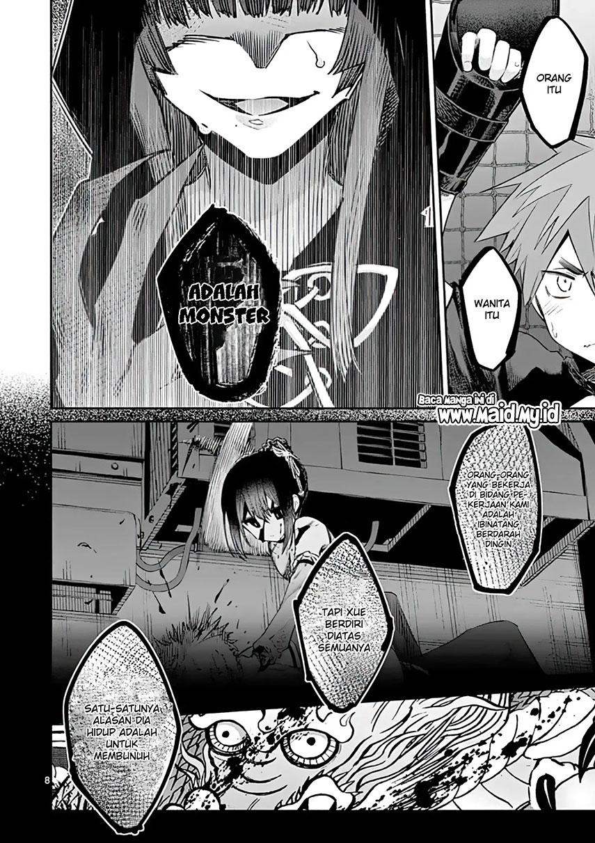 Kimi wa Meido-sama. Chapter 13 - halaman 10