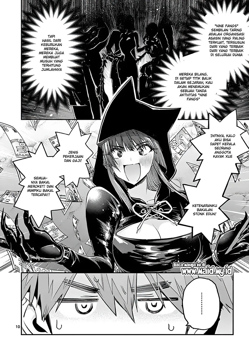 Kimi wa Meido-sama. Chapter 13 - halaman 12