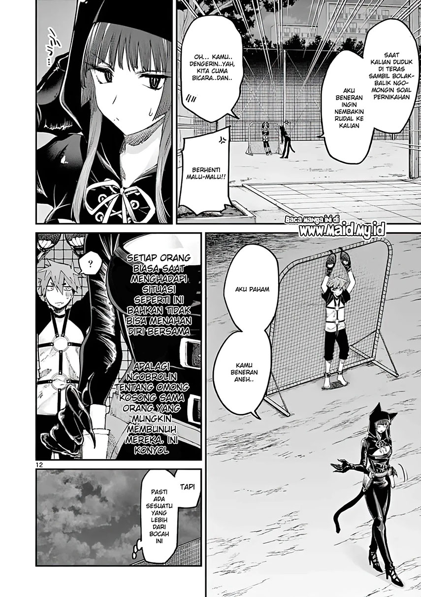 Kimi wa Meido-sama. Chapter 13 - halaman 14