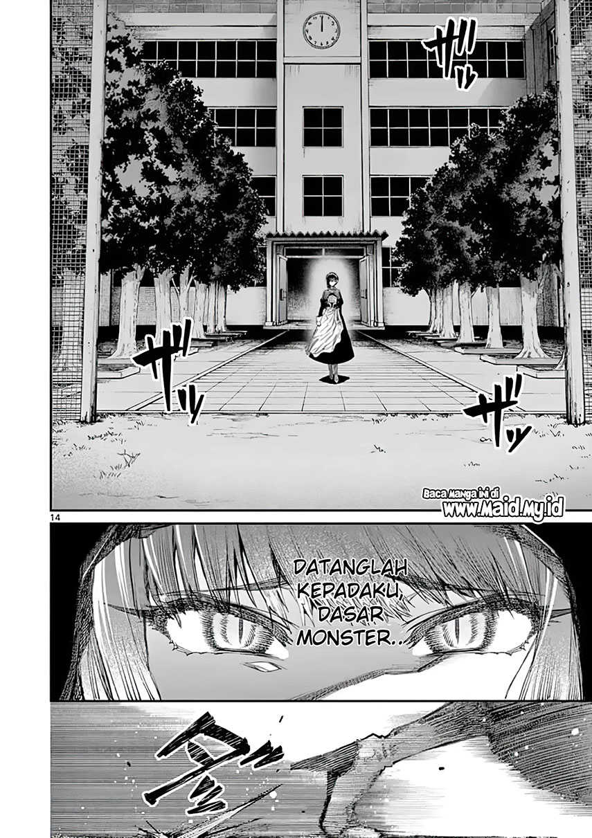 Kimi wa Meido-sama. Chapter 13 - halaman 16