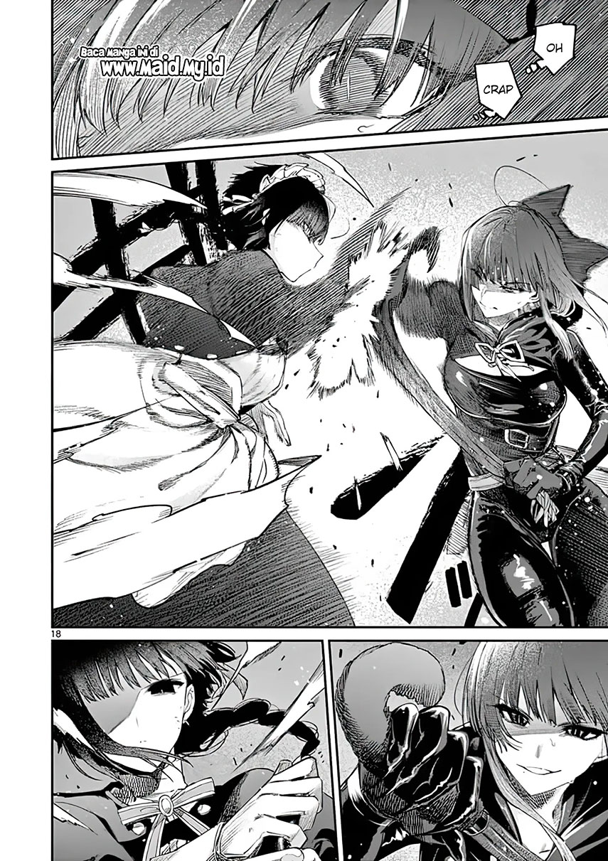 Kimi wa Meido-sama. Chapter 13 - halaman 20