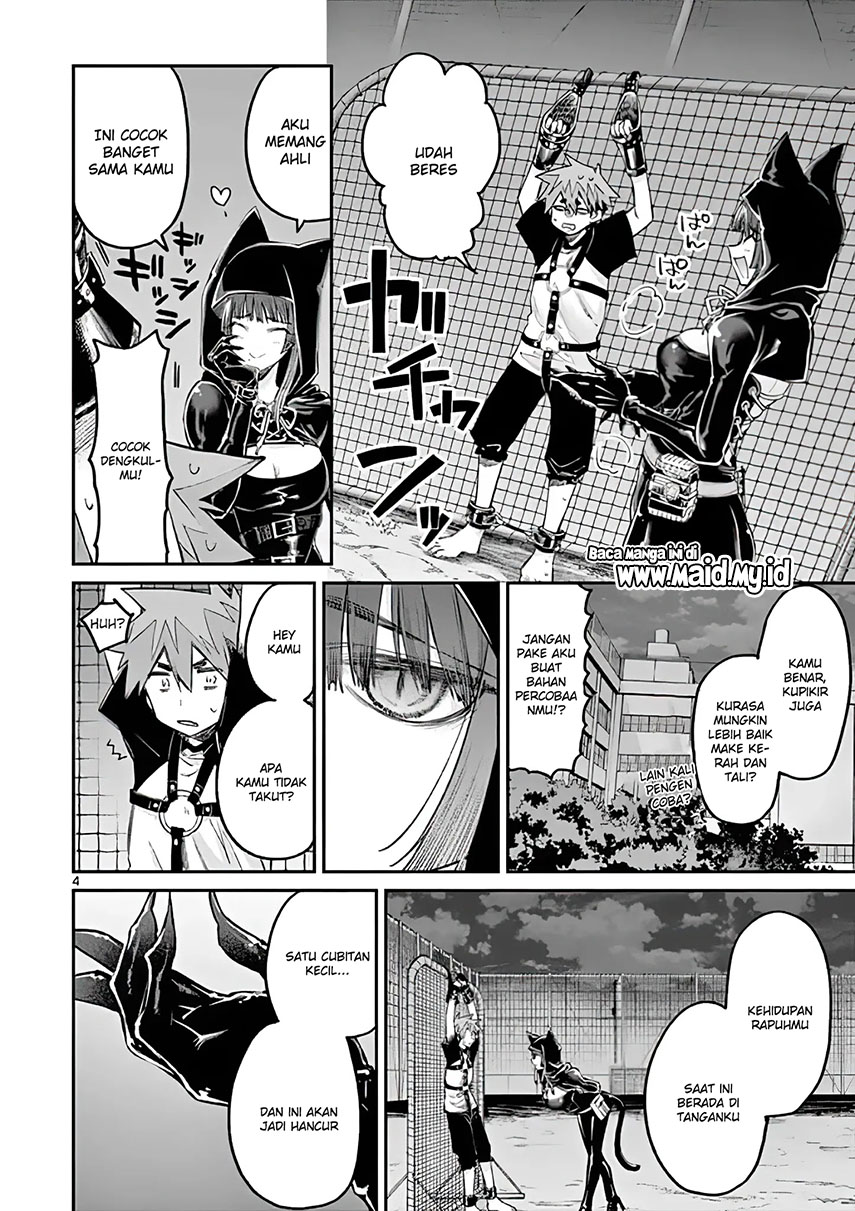Kimi wa Meido-sama. Chapter 13 - halaman 6