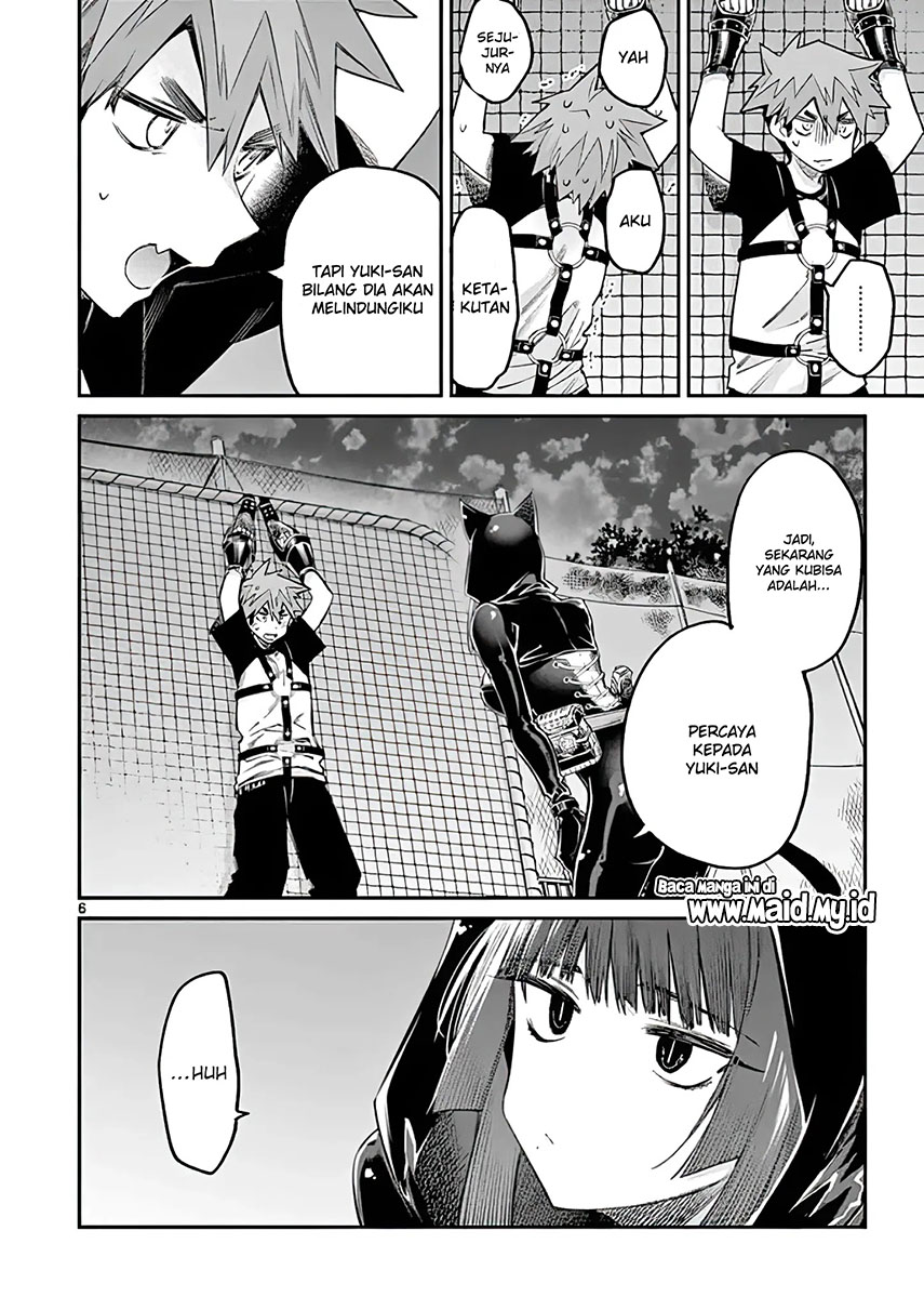 Kimi wa Meido-sama. Chapter 13 - halaman 8